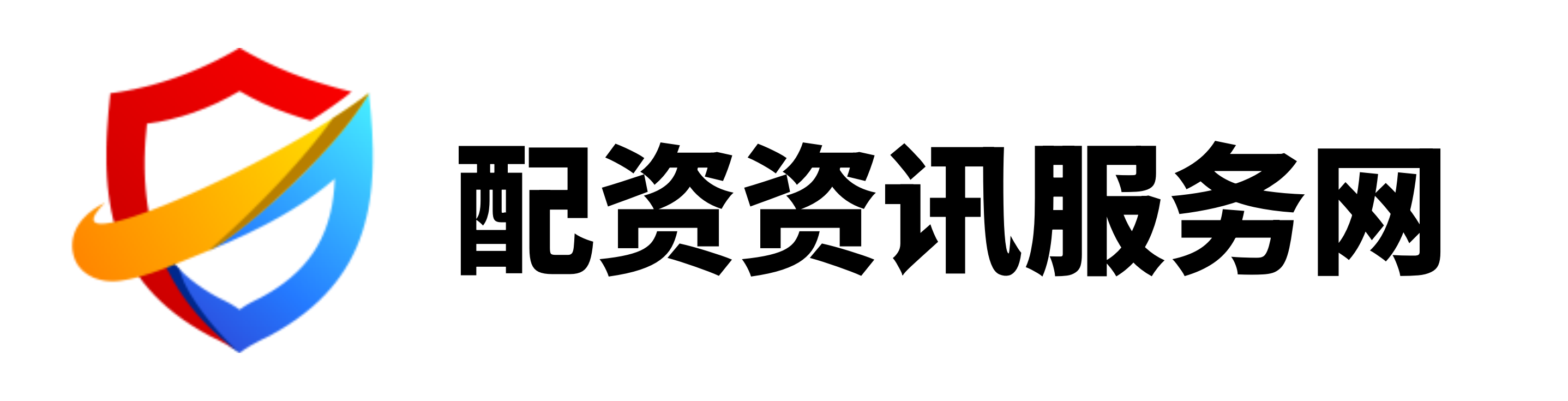 融航配资