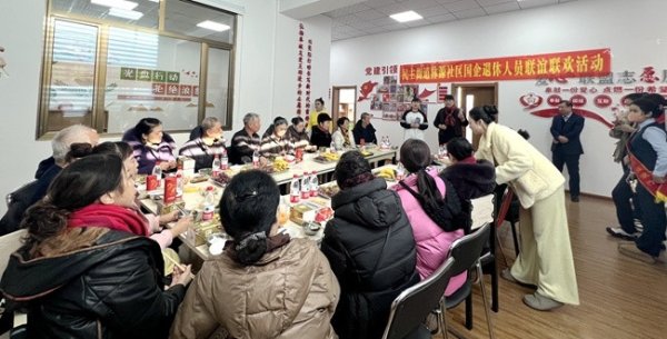 股票配资排排 老有所乐 文化共融——敦化市民主街道林源社区国企退休人员系列活动
